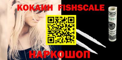 меф VHQ Ирбит