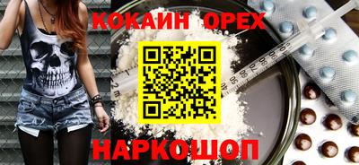 стафф Изобильный