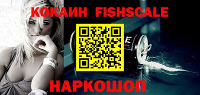 меф VHQ Ирбит