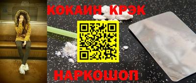 меф VHQ Ирбит