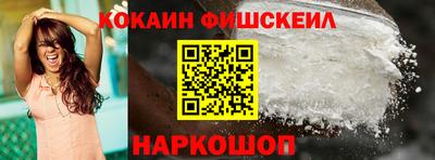 меф VHQ Ирбит