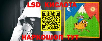 меф VHQ Ирбит