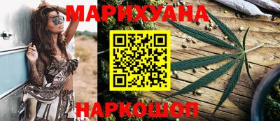 меф VHQ Ирбит