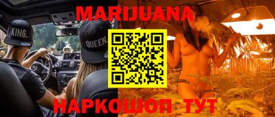меф VHQ Ирбит