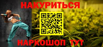 стафф Изобильный