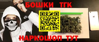 меф VHQ Ирбит