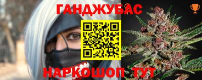 меф VHQ Ирбит