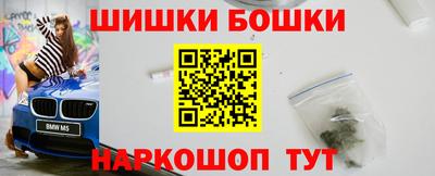 стаф Ипатово