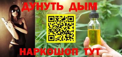 меф VHQ Ирбит