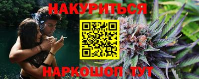 стафф Изобильный