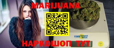 меф VHQ Ирбит