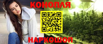 стаф Ипатово
