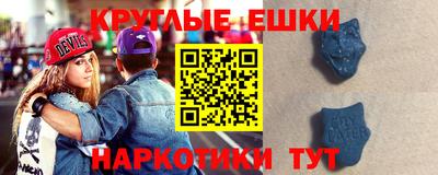 стафф Изобильный
