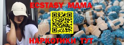 стафф Изобильный