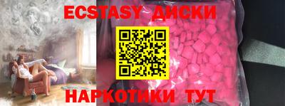 меф VHQ Ирбит