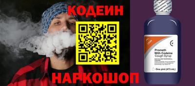 меф VHQ Ирбит