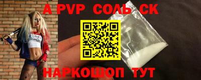 меф VHQ Ирбит
