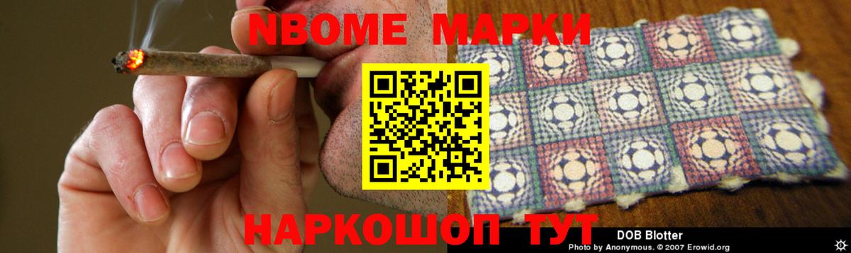 LSD-25 экстази ecstasy Майкоп