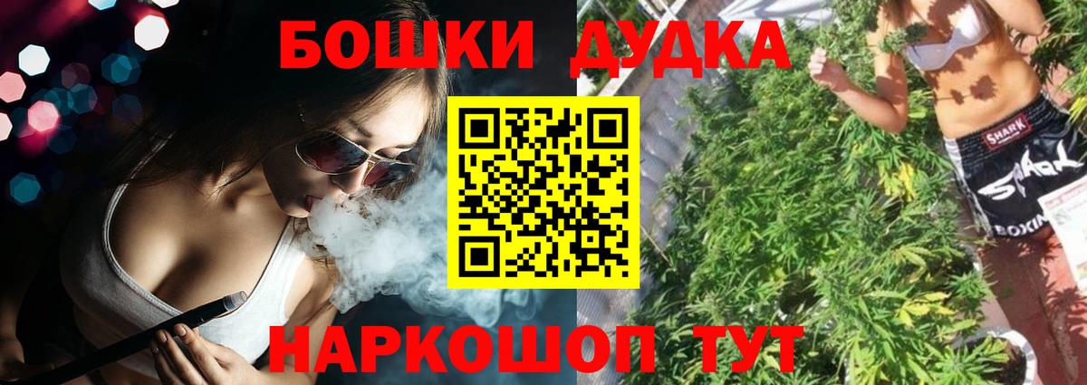 Марихуана марихуана Майкоп